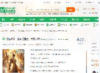 悟性逆天，胎中悟盘古，震惊女帝_锦鲤不想更小说_全本小说下载_飞卢小说网