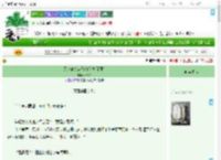 《无神论杀穿恐怖游戏[无限]》环笨笨　^第59章^ 最新更新:2025-09-17 21:05:02 晋江文学城