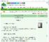 《无神论杀穿恐怖游戏[无限]》环笨笨　^第59章^ 最新更新:2025-09-17 21:05:02 晋江文学城