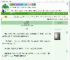 《南城故事》R老板　^第27章^ 最新更新:2025-09-17 21:00:00 晋江文学城