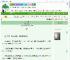 《星河万里》云端颂　^第20章^ 最新更新:2025-09-18 12:02:00 晋江文学城