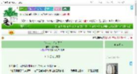 《书签落处，你在页间》风起长安暮　^第116章^ 最新更新:2025-09-18 12:10:25 晋江文学城