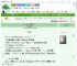 《归来后成为隐藏大神》天醉雨　^第11章^ 最新更新:2025-09-18 13:14:57 晋江文学城