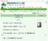 《开局一家俱乐部【卡牌】》素晏　^第5章^ 最新更新:2025-09-18 13:00:01 晋江文学城