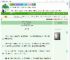 《被皇帝姑父看上后》南枝照棠　^第86章^ 最新更新:2025-09-18 12:00:00 晋江文学城