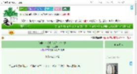 《修仙成为老祖后成为小杰亲妈》银色泡沫　^第4章^ 最新更新:2025-09-18 13:03:04 晋江文学城