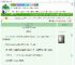 《方许还在等我吗》楠河三　^第12章^ 最新更新:2025-09-19 04:00:28 晋江文学城