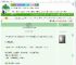 《纯真事故》象牙周　^第62章^ 最新更新:2025-09-19 02:04:26 晋江文学城
