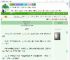 《吾乃天之饺子》沈中鱼　^第5章^ 最新更新:2025-09-19 19:00:06 晋江文学城