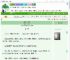 《一晴方觉夏深》咸鱼吹风　^第13章^ 最新更新:2025-09-19 19:35:00 晋江文学城