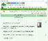 《重生后，老婆又不要我了》野梦之梦　^第19章^ 最新更新:2025-09-19 19:45:36 晋江文学城