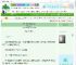 《走开！我才是姐姐的狗[gb]》不操戈　^第24章^ 最新更新:2025-09-23 04:30:07 晋江文学城
