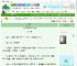 《蛇缠》南糖苏木　^第23章^ 最新更新:2025-09-23 05:23:34 晋江文学城