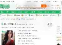 娱乐：力捧杨蜜景恬_主播神起小说_全本小说下载_飞卢小说网