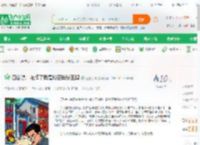 四合院：摊牌了我是秘密战线王牌_三国之神小说_全本小说下载_飞卢小说网