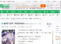 崩铁邪门训练家，开局黑塔求收服_纯血码字小说_全本小说下载_飞卢小说网