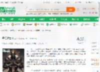 奇幻逆世_盘水面小说_全本小说下载_飞卢小说网
