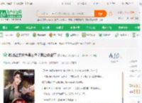 教她让丈夫净身出户？我让你坐牢_新年发大财小说_全本小说下载_飞卢小说网