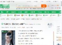 视频通古今：百战成诗古人傻眼了_情缘心小说_全本小说下载_飞卢小说网