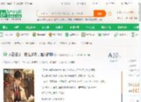 人在名义，悟性逆天，加入群聊_天榜前排小说_全本小说下载_飞卢小说网