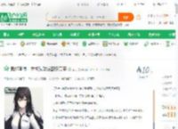 我祁同伟，弃警从政发配侯亮平_强尼小说_全本小说下载_飞卢小说网