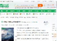 海军弱？我悟性逆天手搓航母！_糯米吃黑手小说_全本小说下载_飞卢小说网