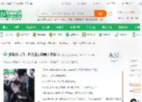 港岛新豪门：开局玉女周美人干爹_花边大盗小说_全本小说下载_飞卢小说网