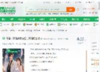 导演：开局神级分镜，开局杨老板_一夜秋风来小说_全本小说下载_飞卢小说网