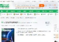 从影视世界开始穿越诸天_紫色的光普照诸天小说_全本小说下载_飞卢小说网