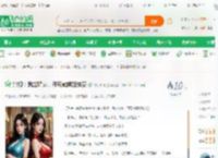 影视：我赵瑞龙，开局截胡姐妹花_龙海车神小说_全本小说下载_飞卢小说网