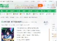 综漫聊天群：我真不是附身法师_逆风天榜小说_全本小说下载_飞卢小说网