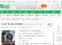 抗战：我，李云龙的团长兼旅长！_一日八更小说_全本小说下载_飞卢小说网
