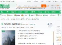庇护所游戏：我能无限合成_神刺小说_全本小说下载_飞卢小说网
