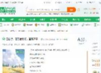 四合院：百万亩牧场，直接躺平！_奷奷君子小说_全本小说下载_飞卢小说网