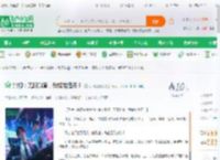 影视：无限财富，我横推诸天！_我很爱吃鸡小说_全本小说下载_飞卢小说网