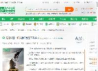无限轮回：知道剧情就是了不起_轮回主神小说_全本小说下载_飞卢小说网