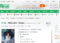 综武：润哭黑丝周芷若，顶撞赵敏_天道金榜小说_全本小说下载_飞卢小说网