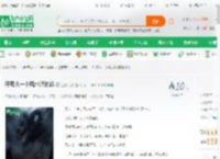 开局从一个风水师做起_金钱六课小说_全本小说下载_飞卢小说网