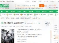 洪荒：氪命系统，金仙后我无敌了！_今年好小说_全本小说下载_飞卢小说网