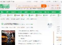 从消防员开始的特种兵_冷少小说_全本小说下载_飞卢小说网