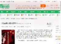 影后靠演技攻略冷面质子_云潇小说_全本小说下载_飞卢小说网