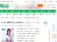 综武：雪月城开武馆，收徒李寒衣_北斗天枢星小说_全本小说下载_飞卢小说网