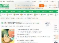 少年，你想成为宝可梦大师么_喵桑今天不吃鱼小说_全本小说下载_飞卢小说网