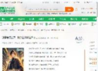 魂穿爱情公寓：我的血脉能控尸_尘小封小说_全本小说下载_飞卢小说网
