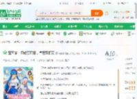 宝可梦：调教莎莉娜，拿捏莉莉艾_宠物精灵宝可梦小说_全本小说下载_飞卢小说网