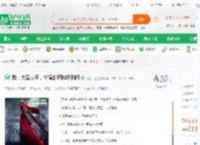 我，大秦太子，扮演剑魔瞬秒荆轲_大秦二世小说_全本小说下载_飞卢小说网