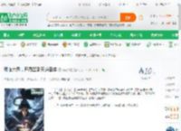帝临六界，开局签到天道圣体_轩辕梦曦小说_全本小说下载_飞卢小说网