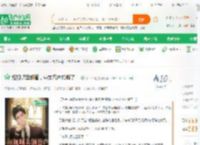 短视频卖钢管，中东客户抢疯了！_秒冲天榜小说_全本小说下载_飞卢小说网