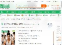 七个漂亮女儿不是亲生，很好！_雪见愁小说_全本小说下载_飞卢小说网