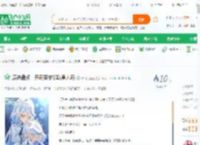 原神盘点：开局芙宁娜以身入局_拾月大魔王小说_全本小说下载_飞卢小说网